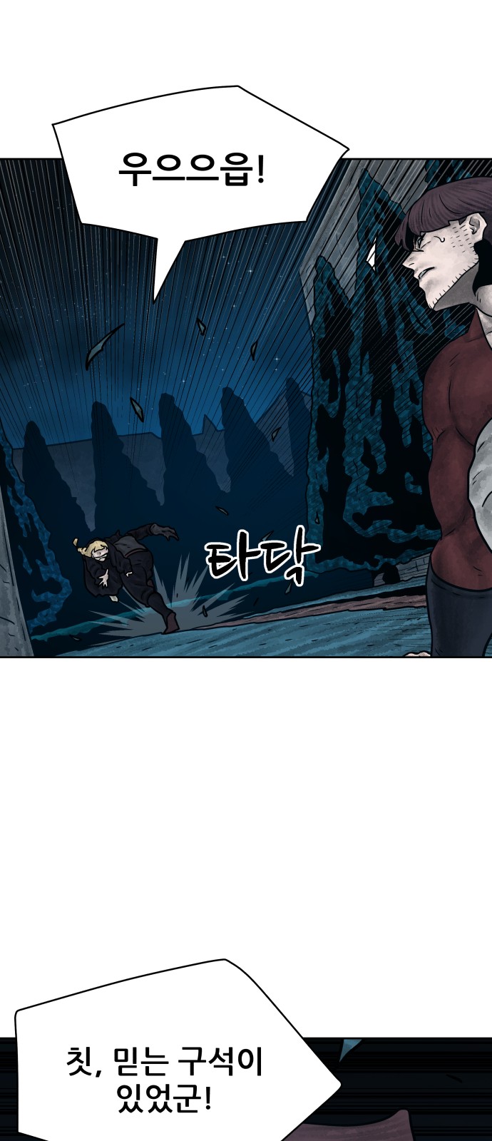 65 페이지