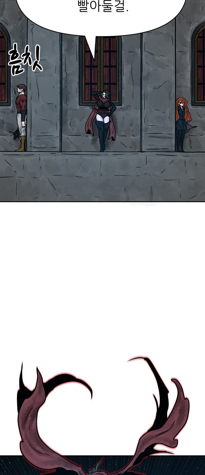51 페이지
