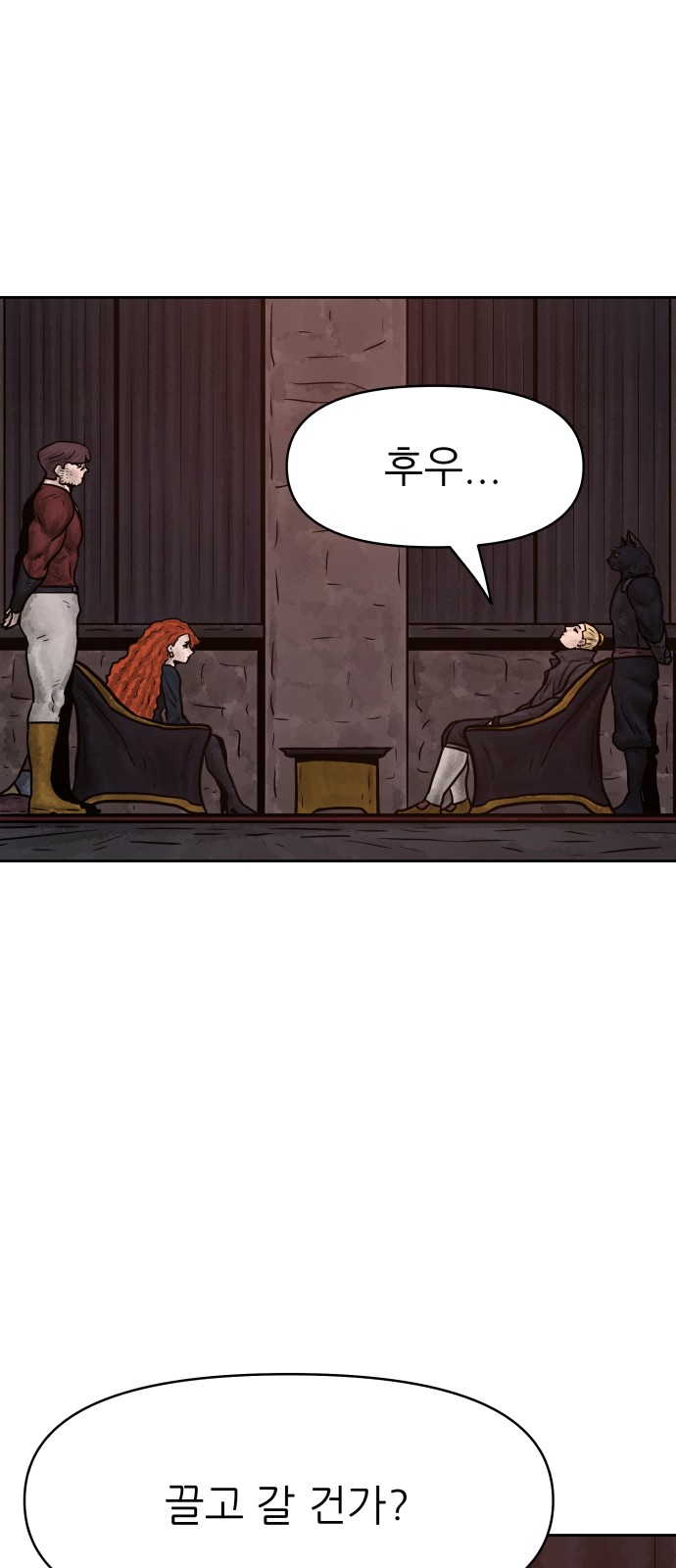 72 페이지