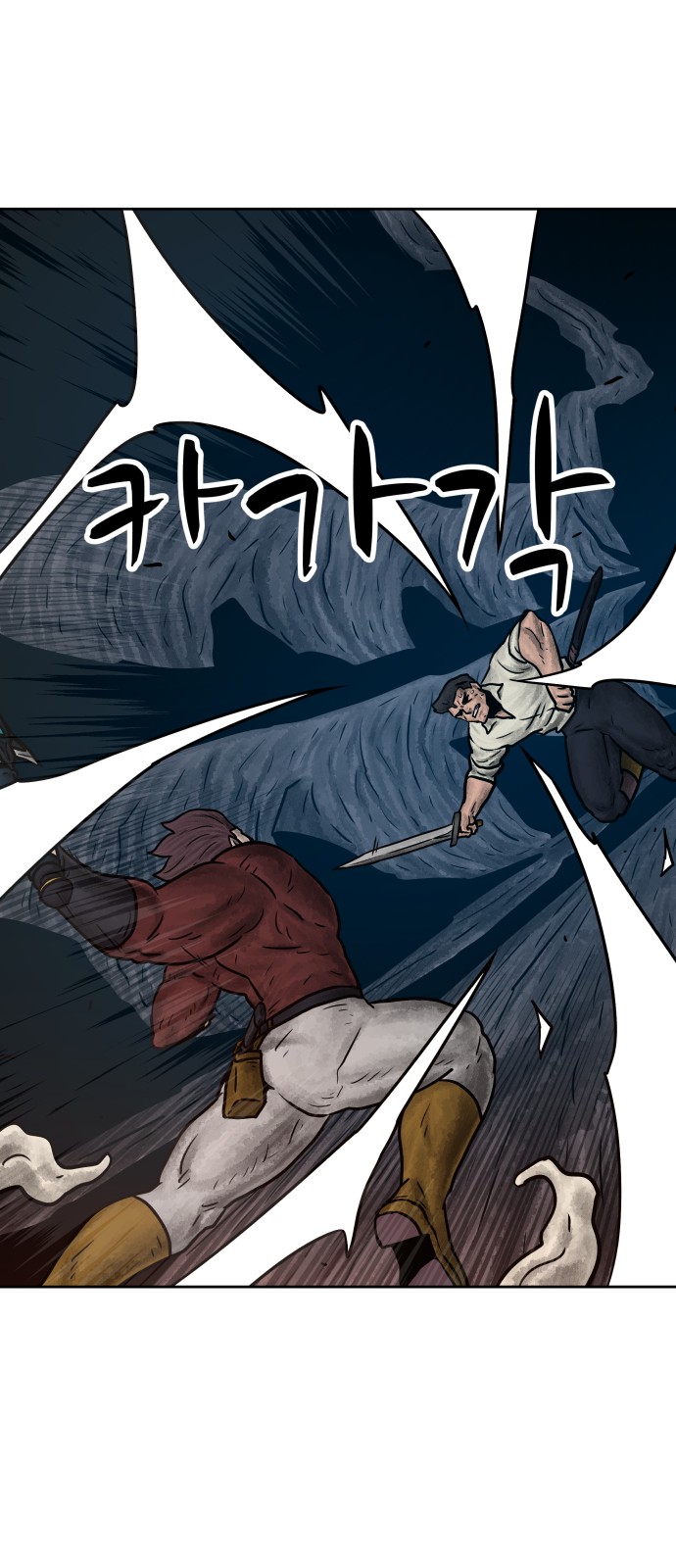17 페이지