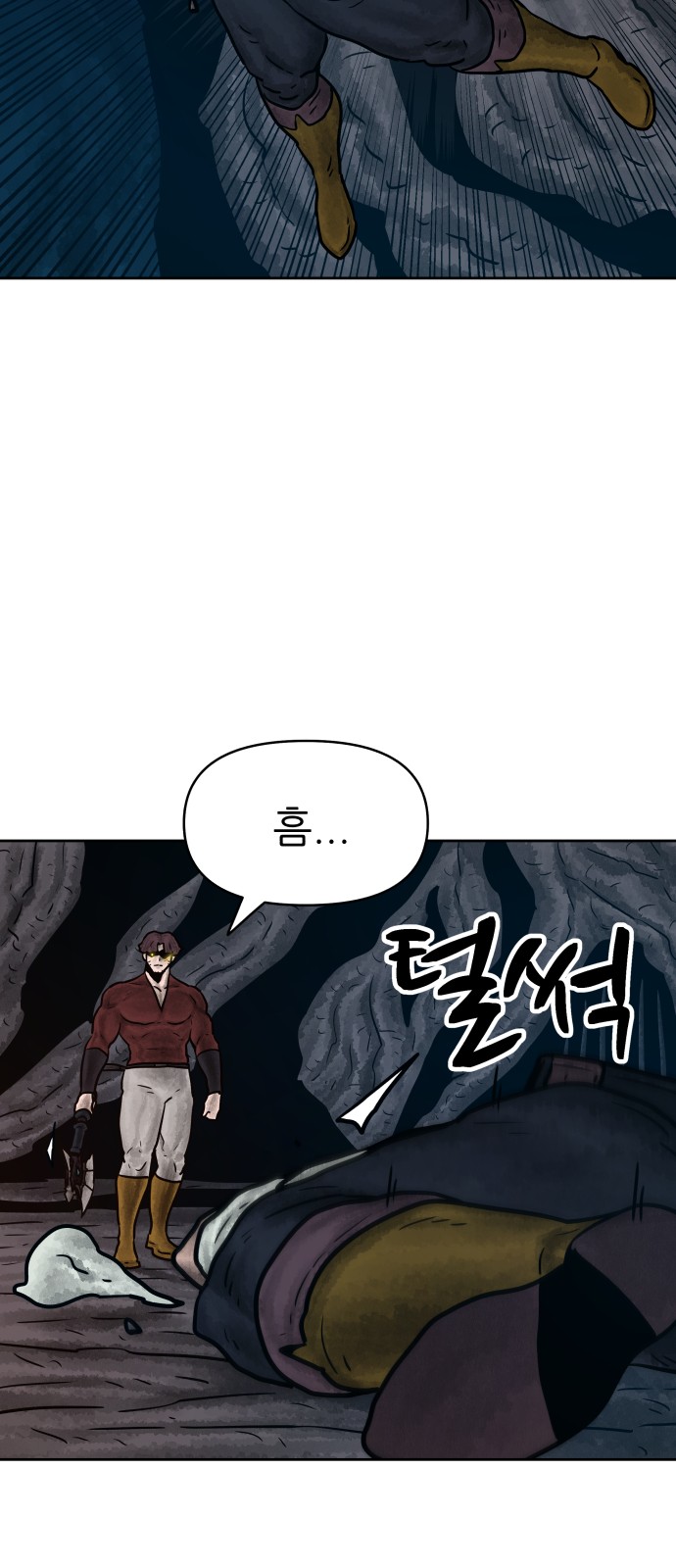 32 페이지
