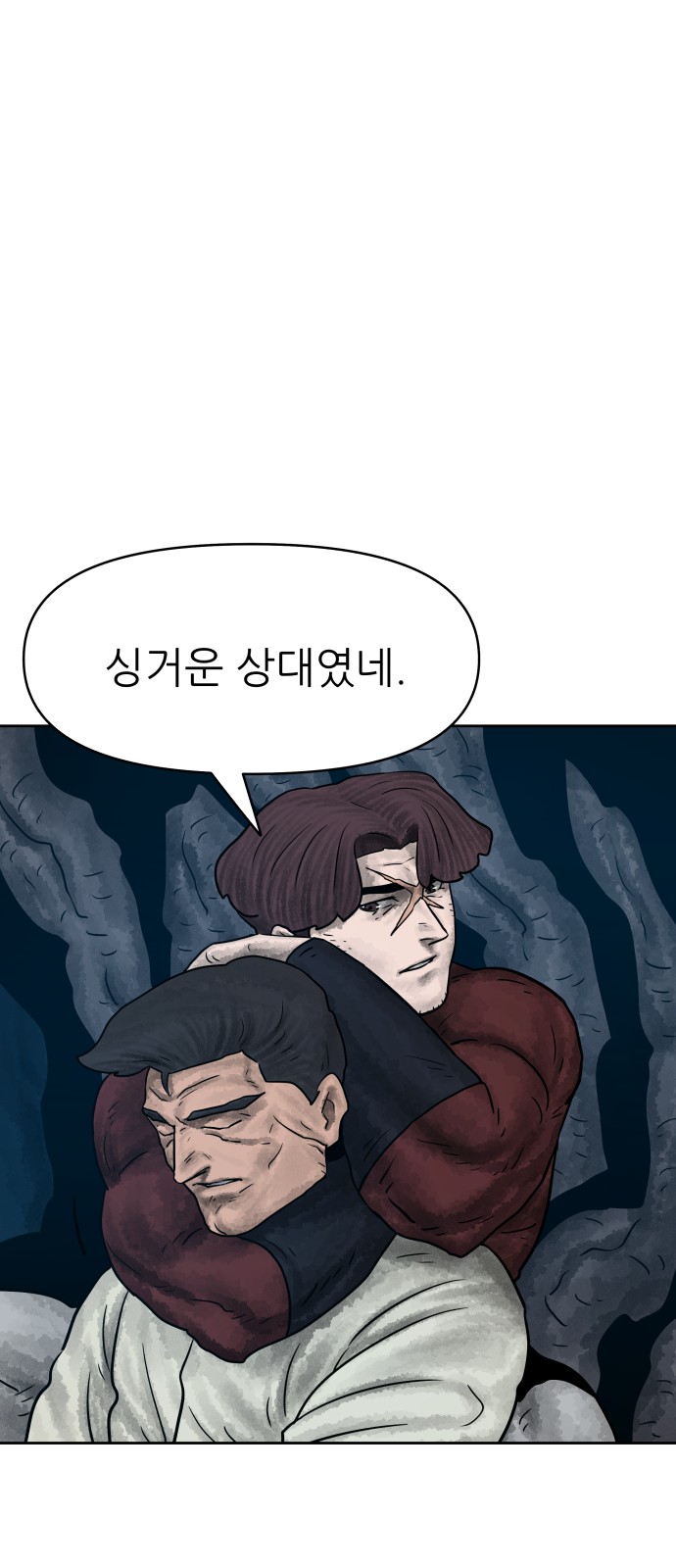 33 페이지