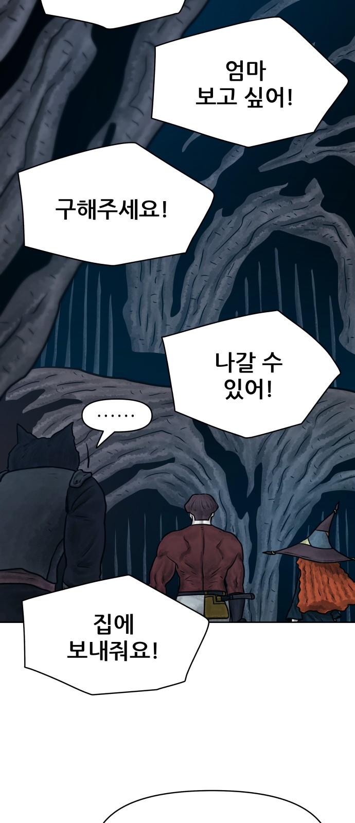 40 페이지