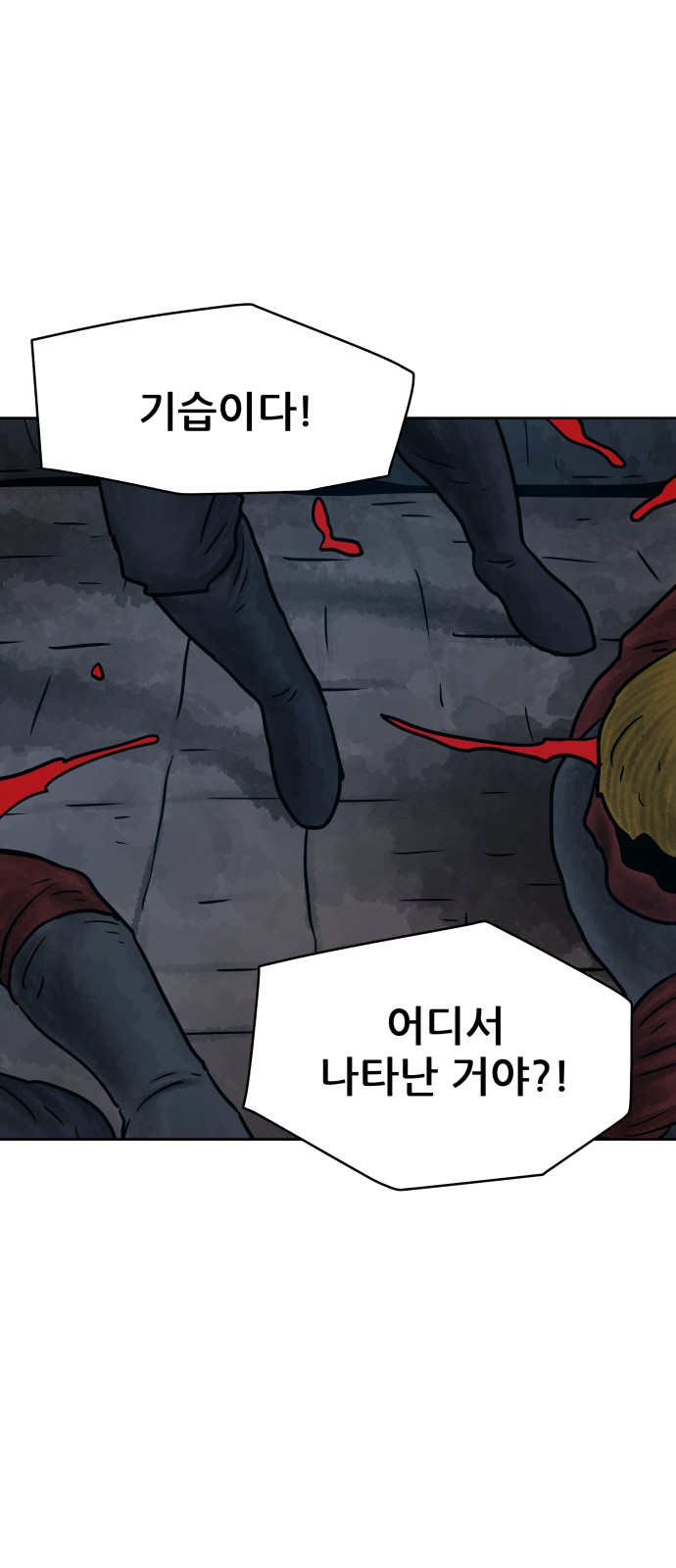 63 페이지