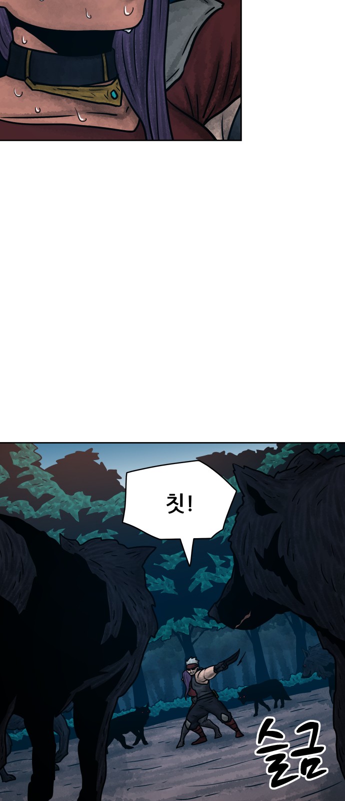 19 페이지