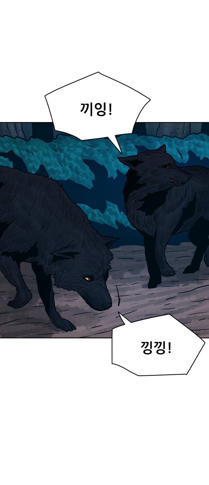 24 페이지