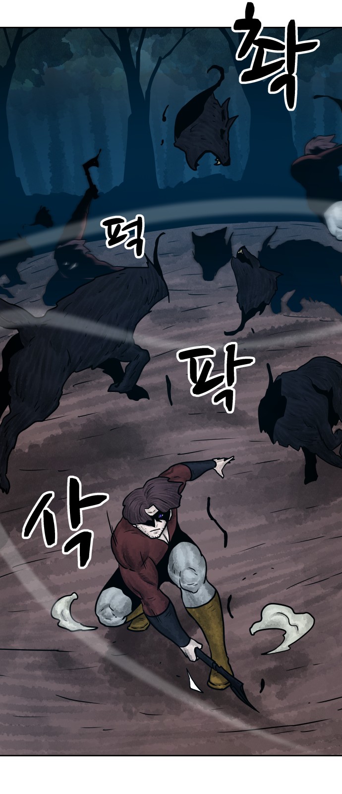 25 페이지