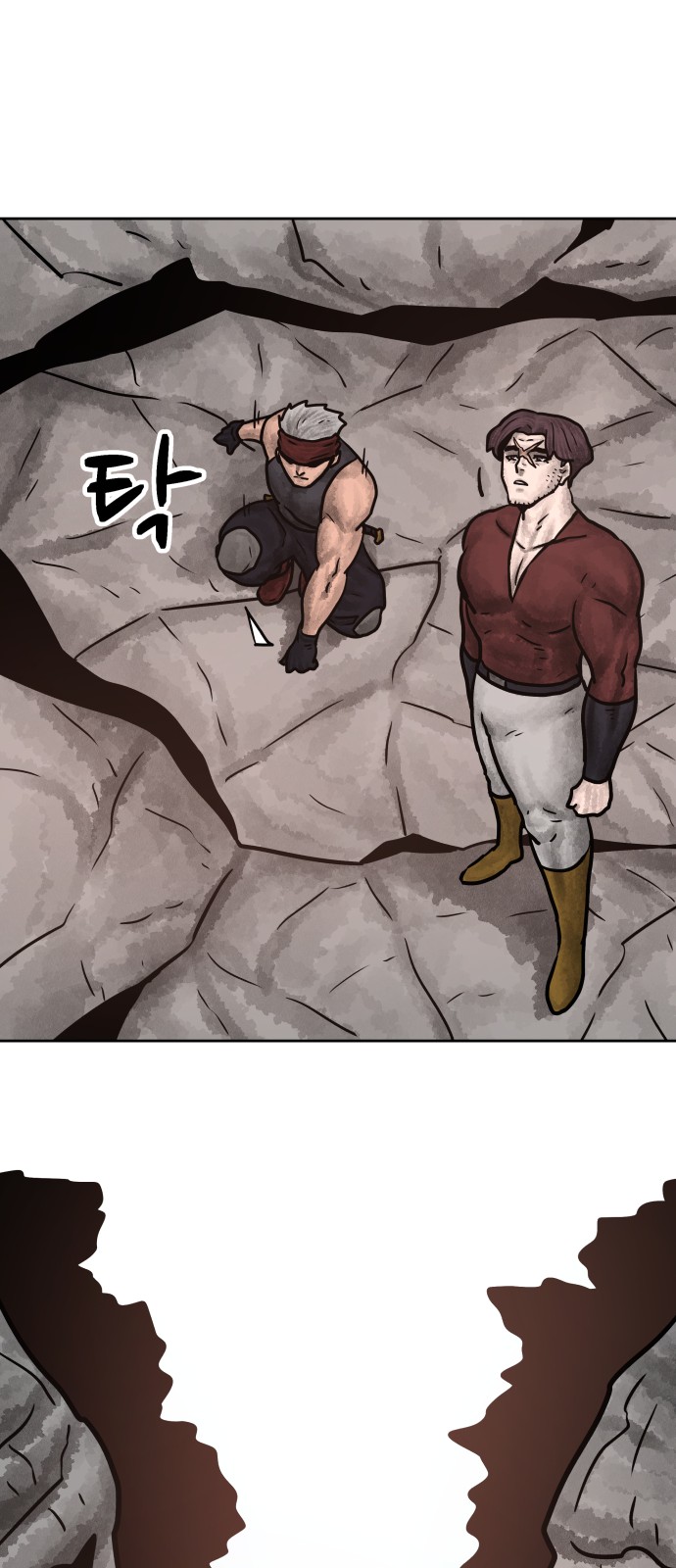 50 페이지