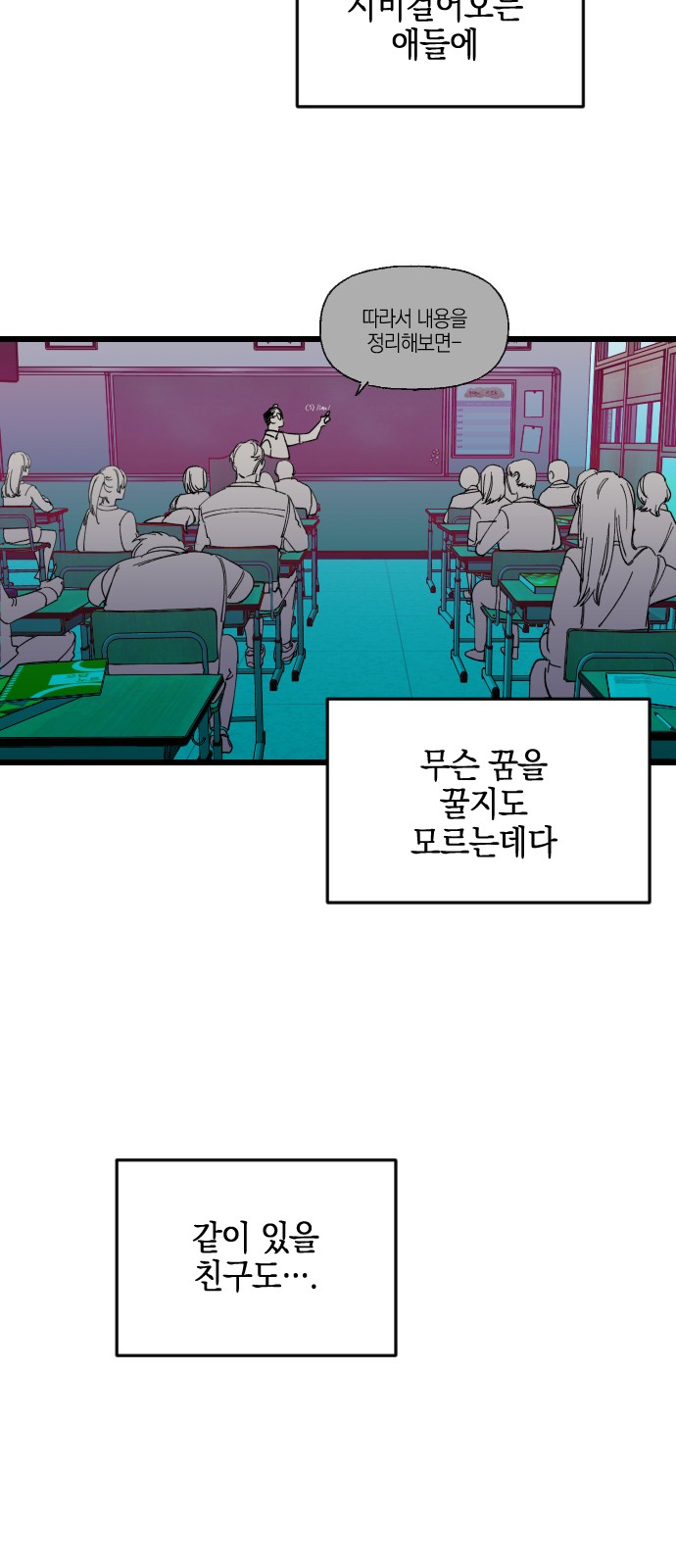 63 페이지