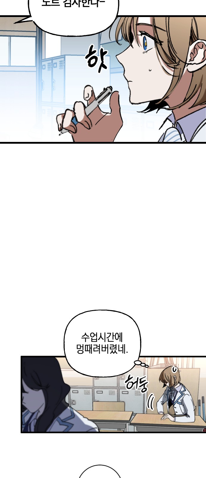 65 페이지