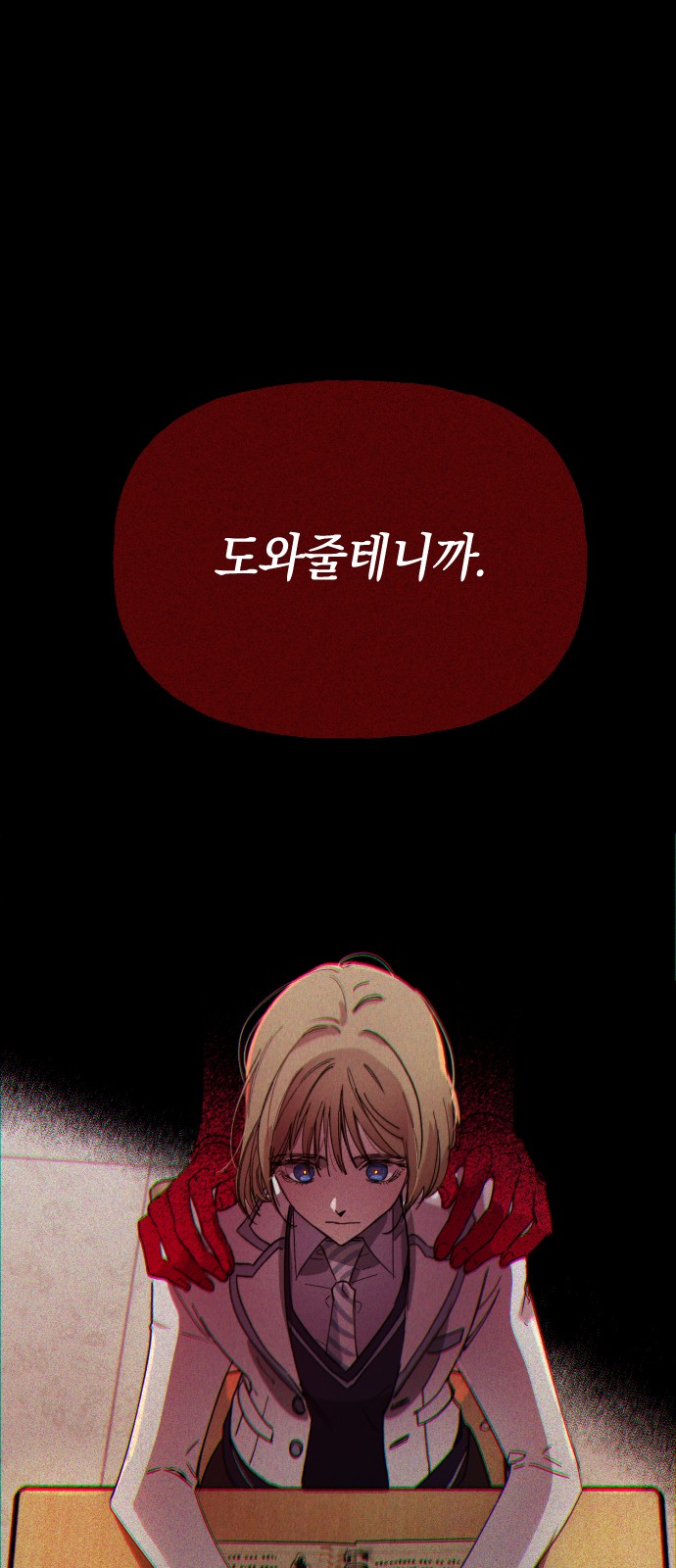 72 페이지