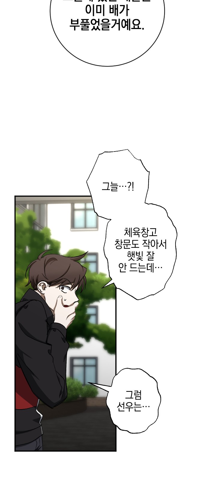 57 페이지