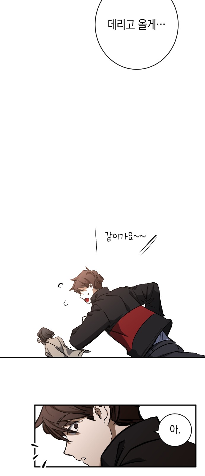 63 페이지