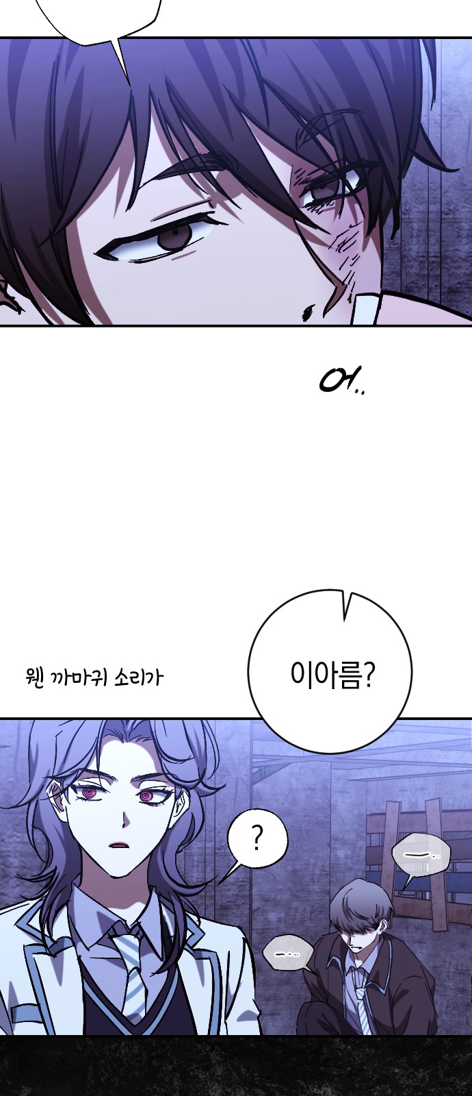 11 페이지