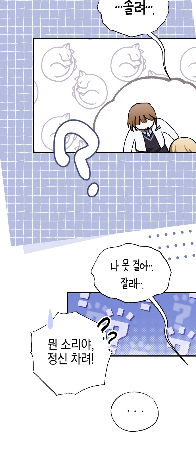 22 페이지