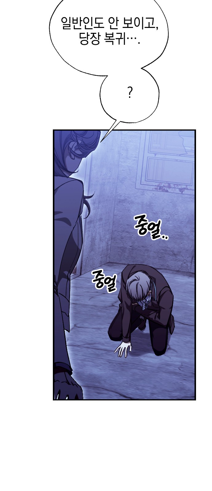 5 페이지