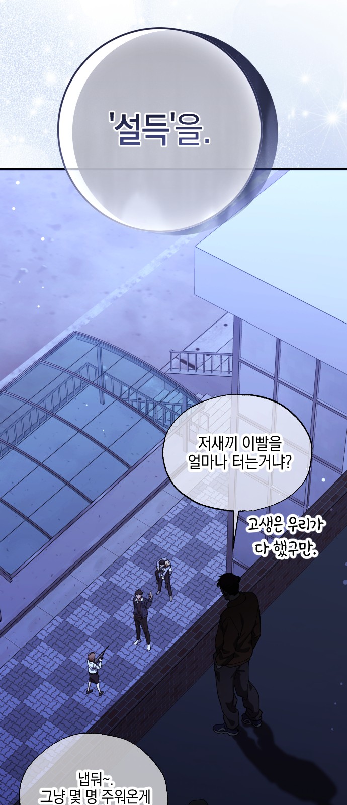 27 페이지