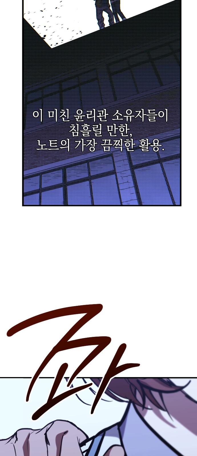 19 페이지