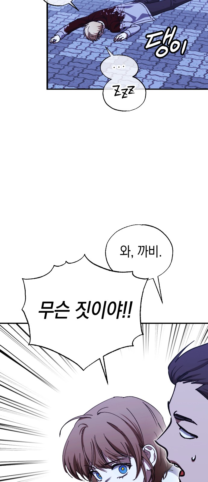45 페이지