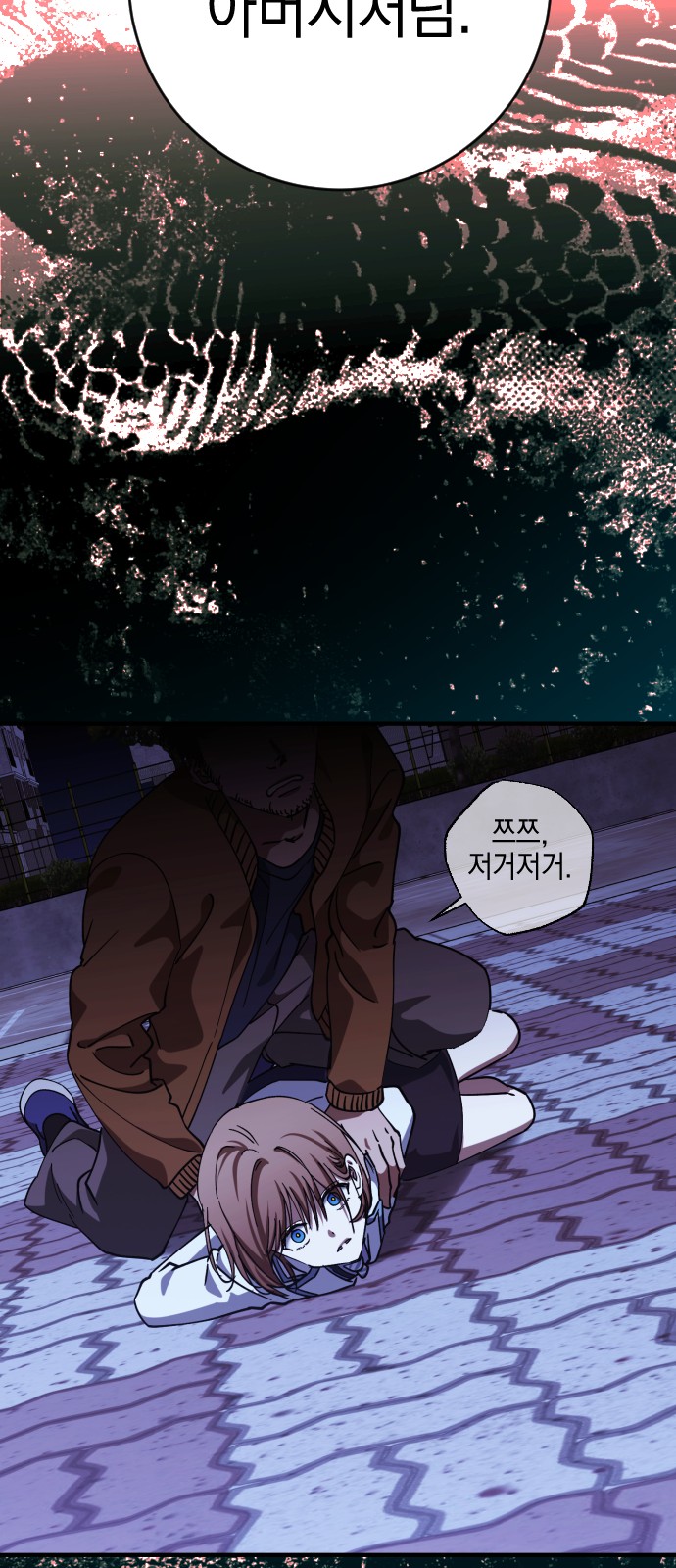 62 페이지