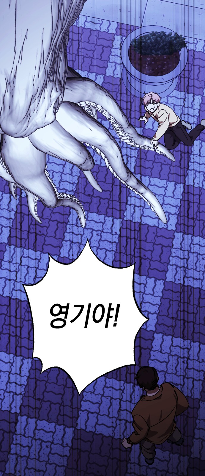 22 페이지