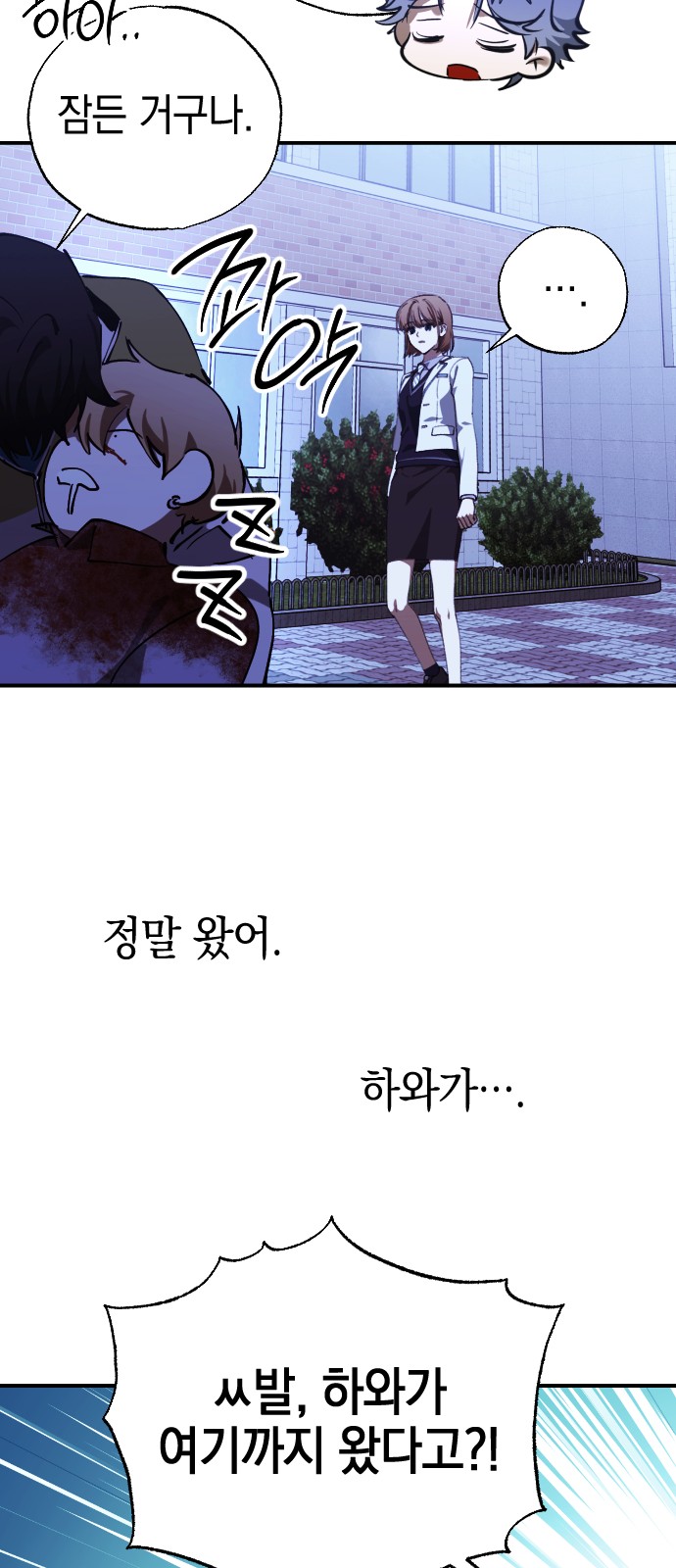 58 페이지