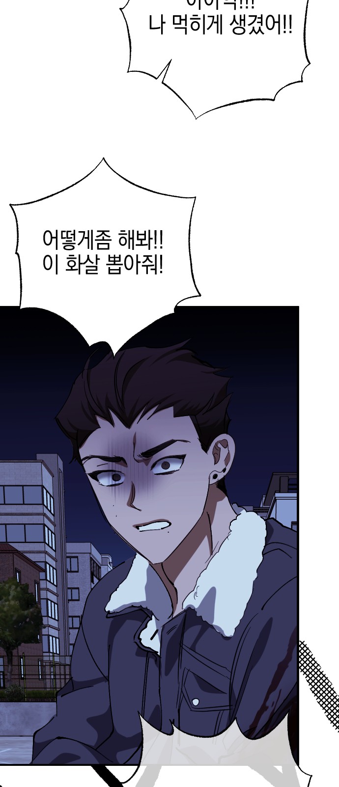 62 페이지