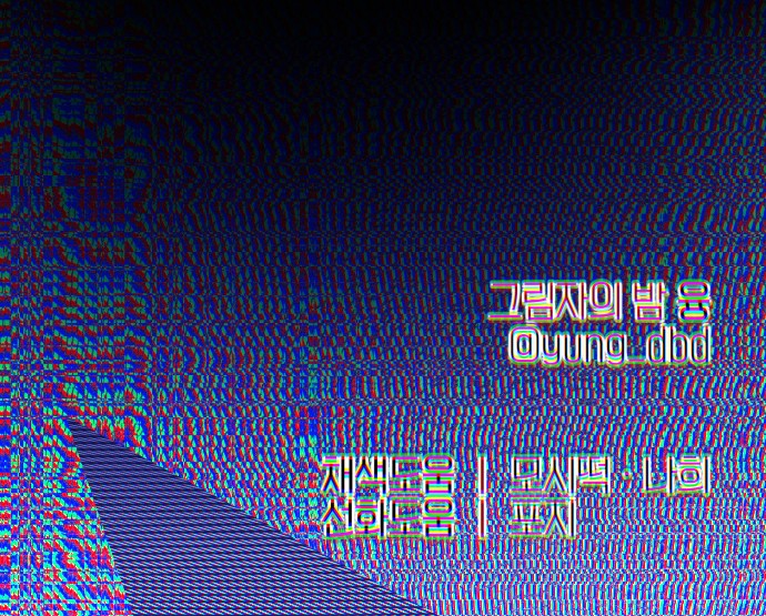67 페이지