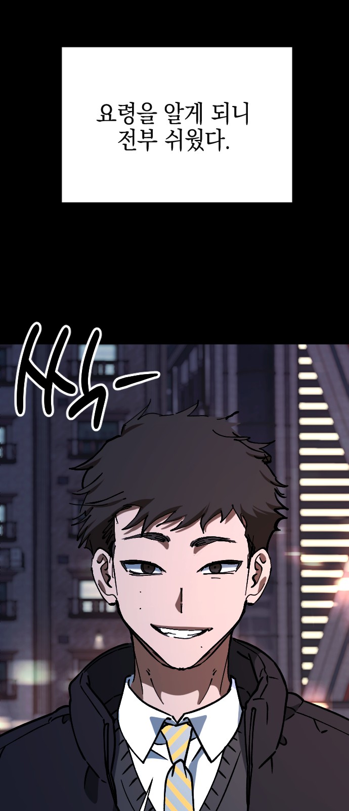15 페이지