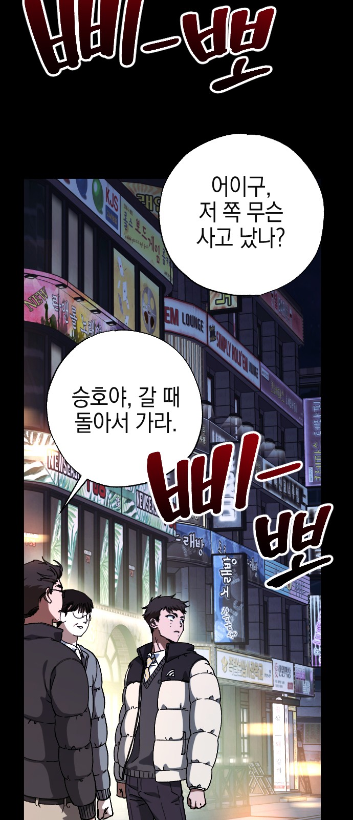 17 페이지