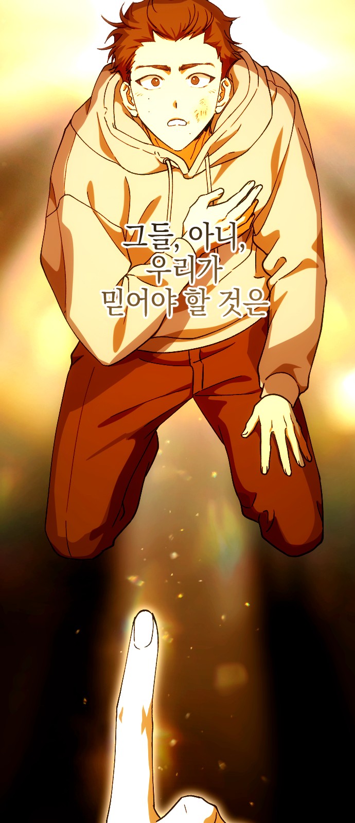 37 페이지