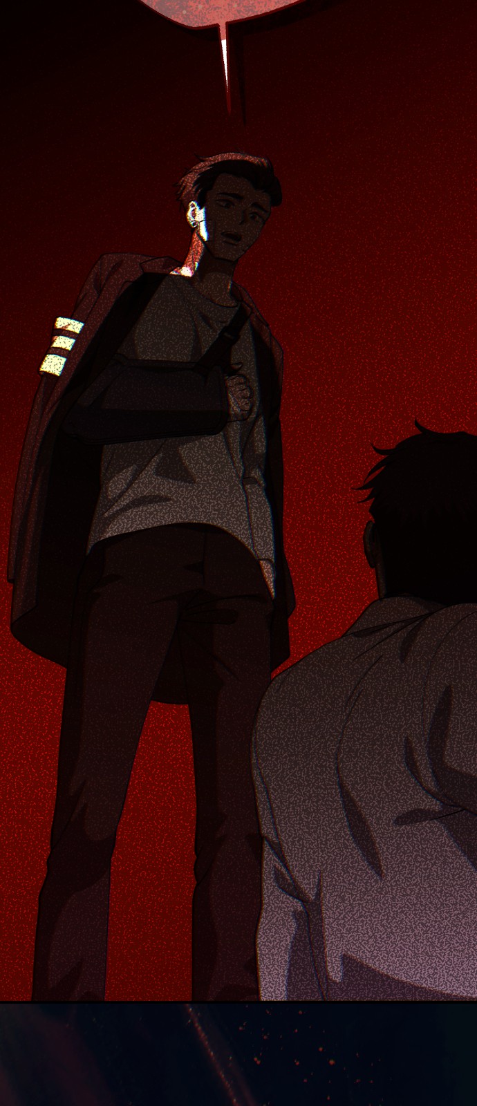 58 페이지