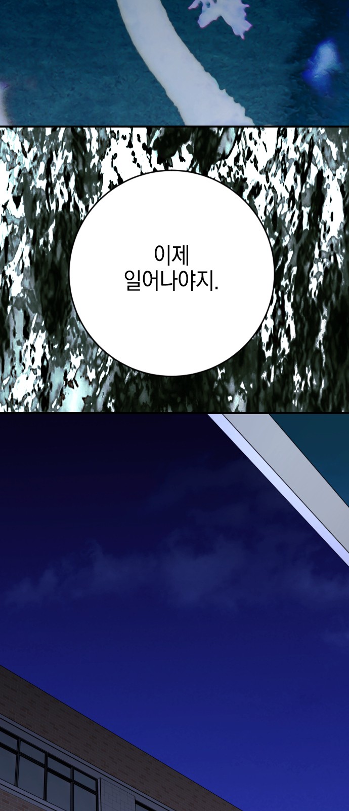 62 페이지