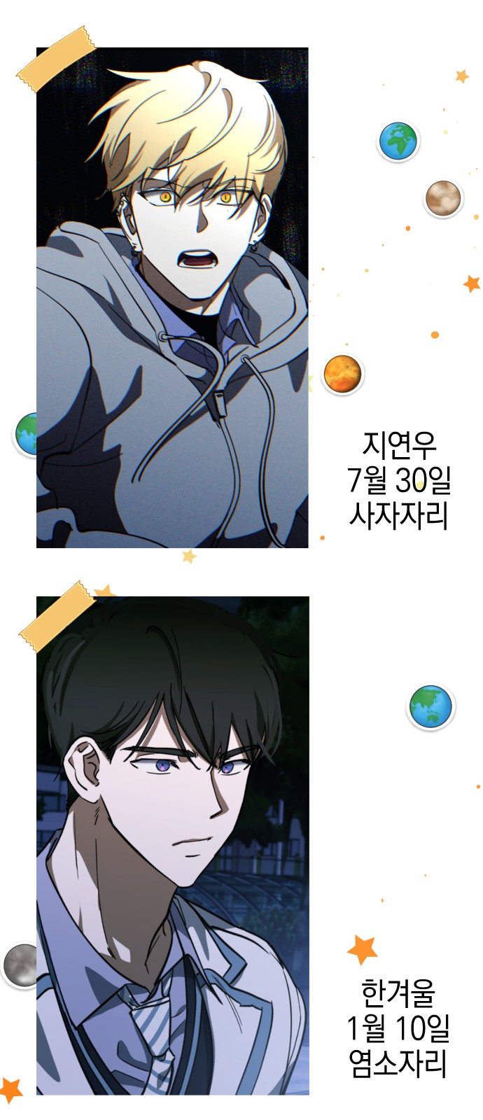 37 페이지