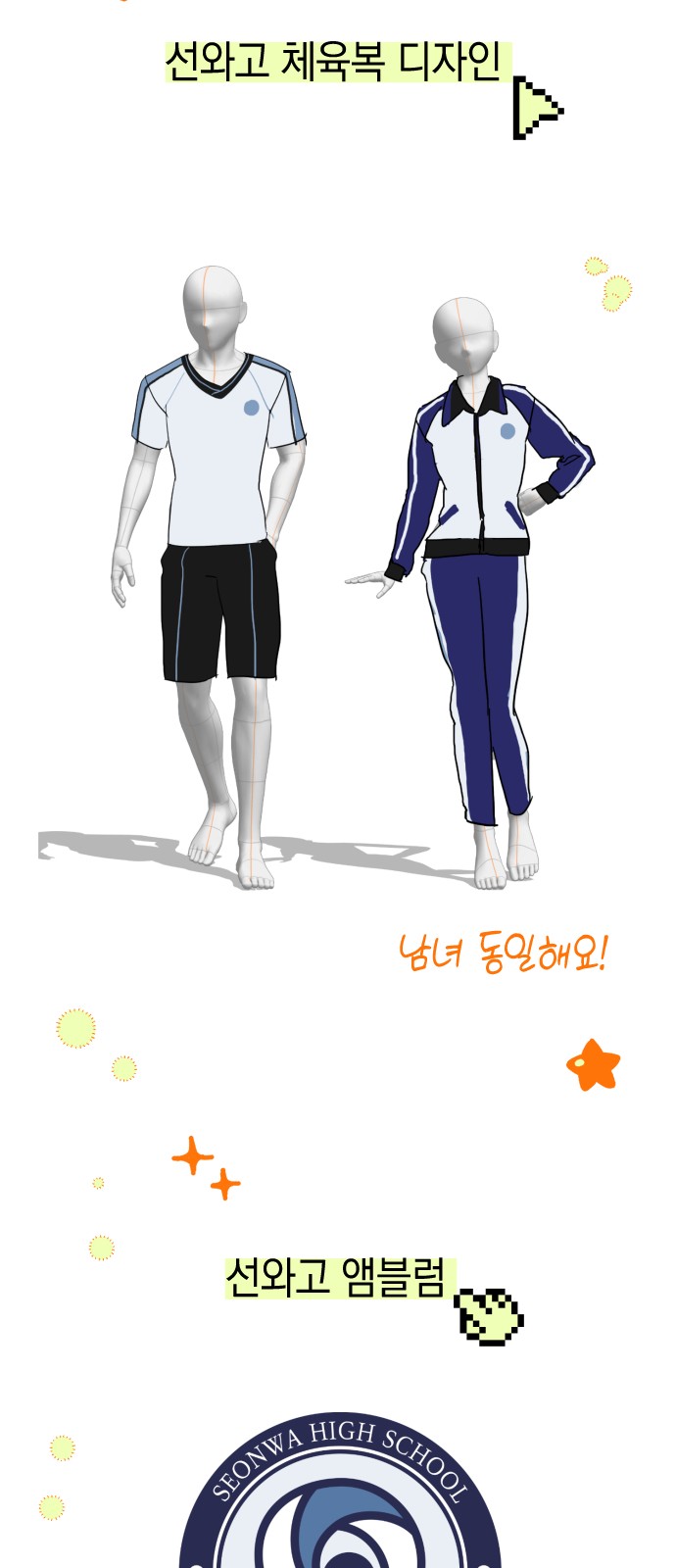 41 페이지