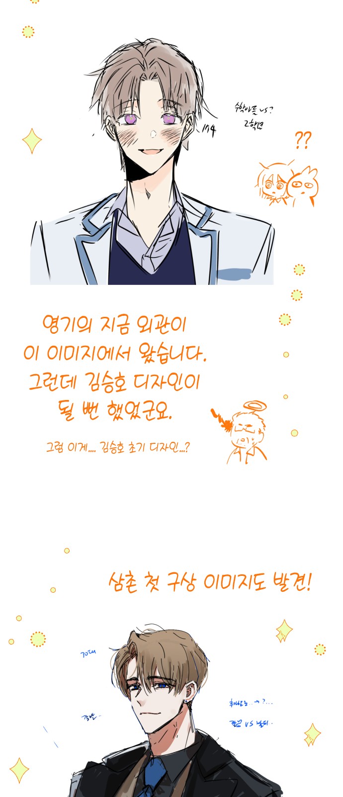 44 페이지