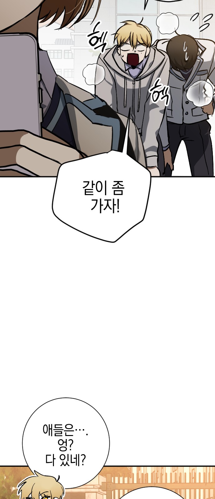 51 페이지