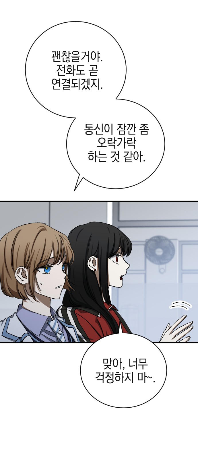 15 페이지