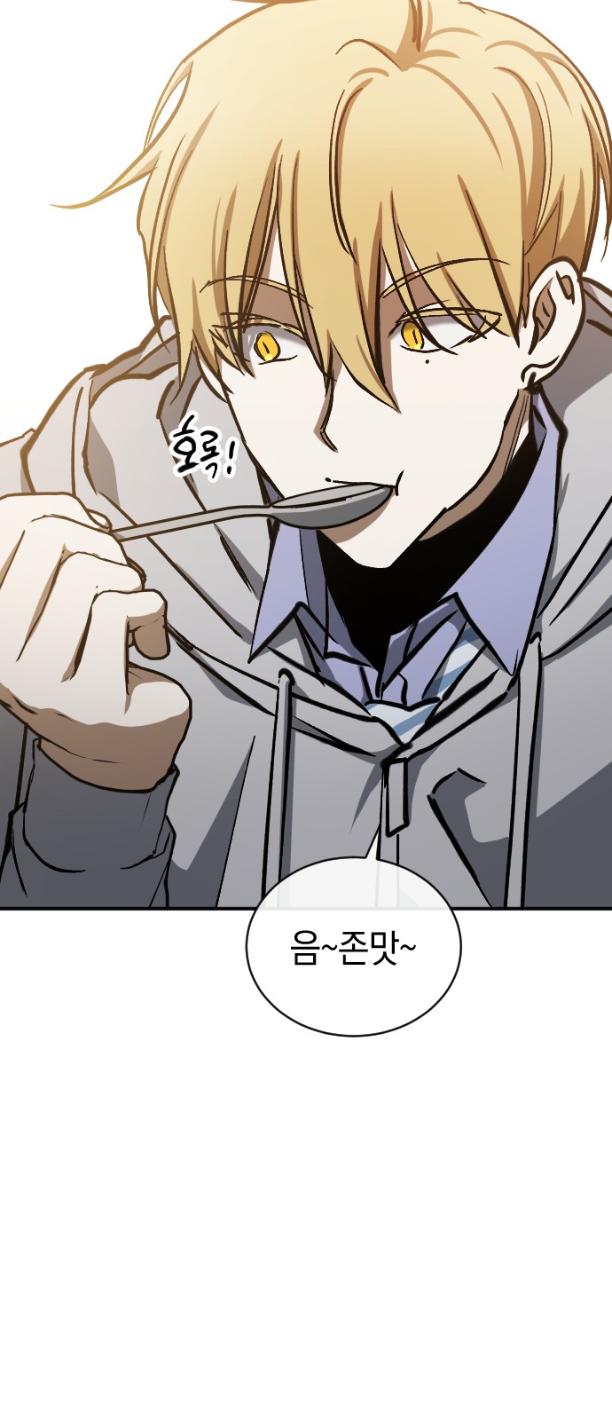 41 페이지