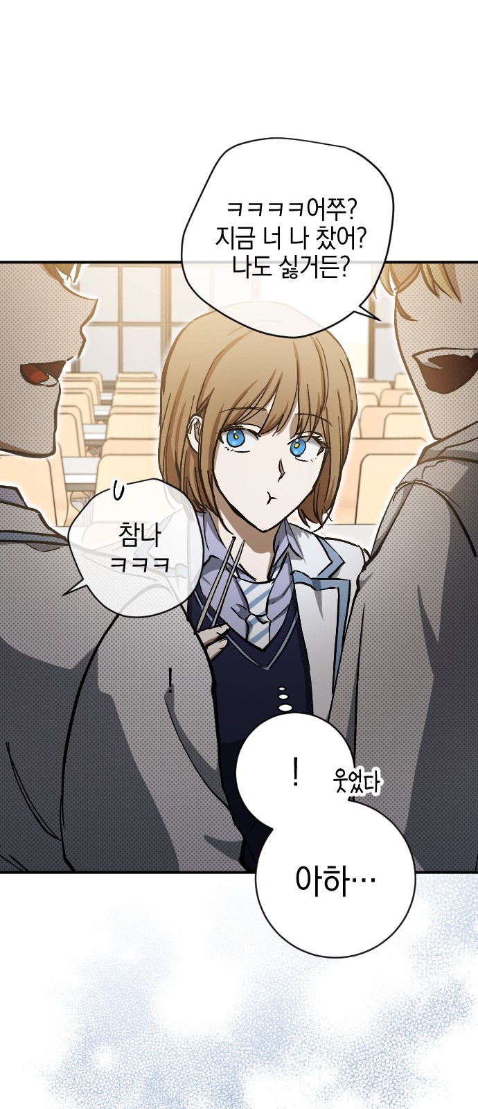 46 페이지