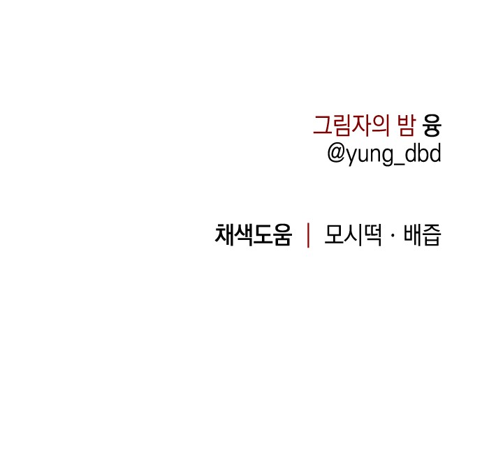 96 페이지