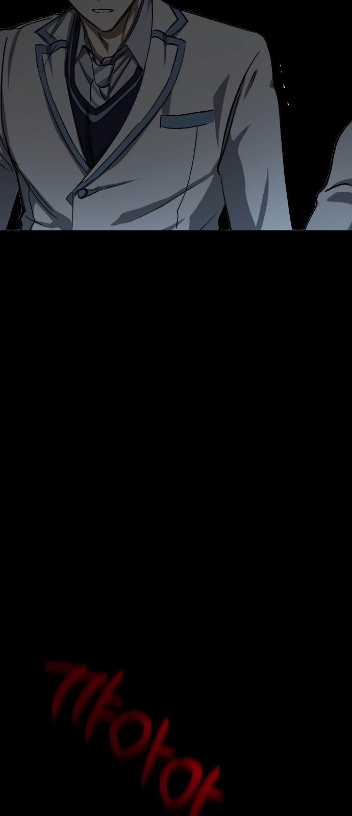 90 페이지