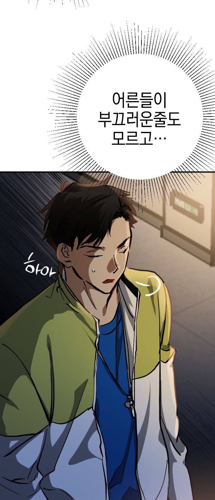 15 페이지