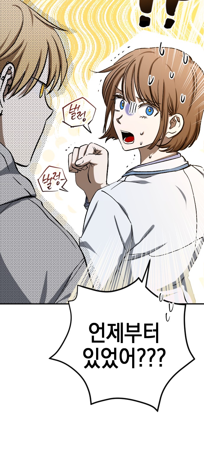 56 페이지