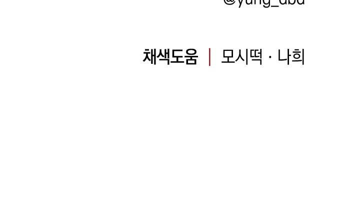 95 페이지