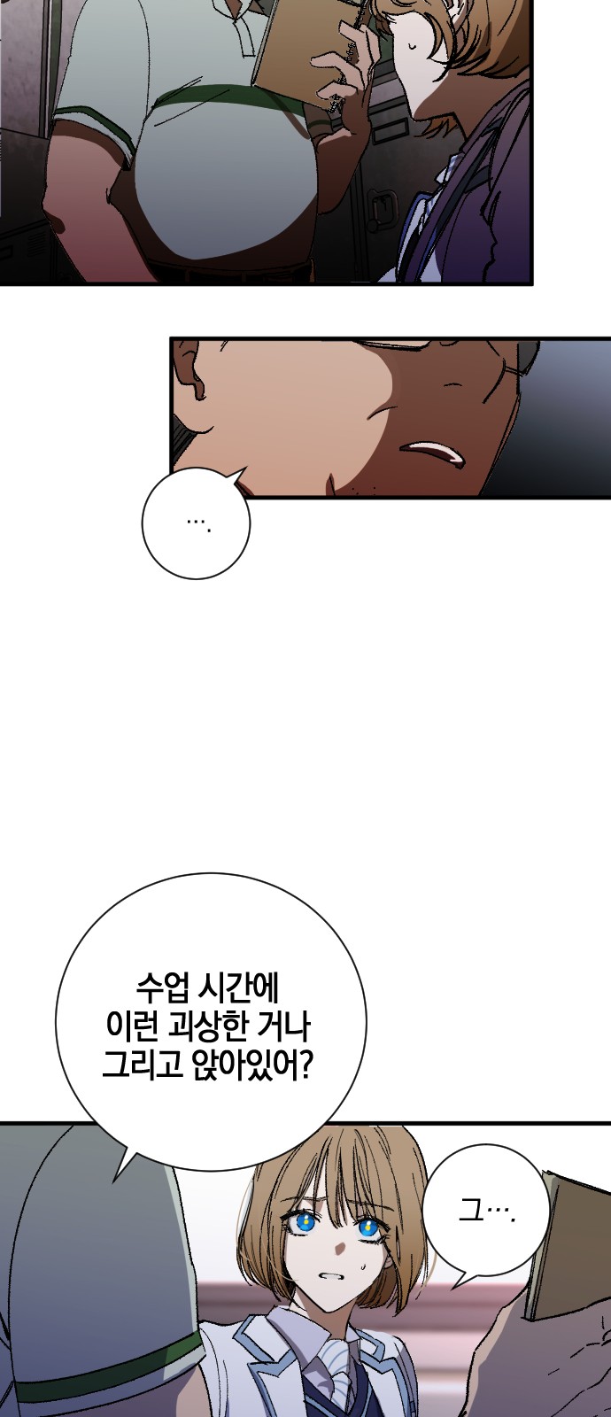 4 페이지