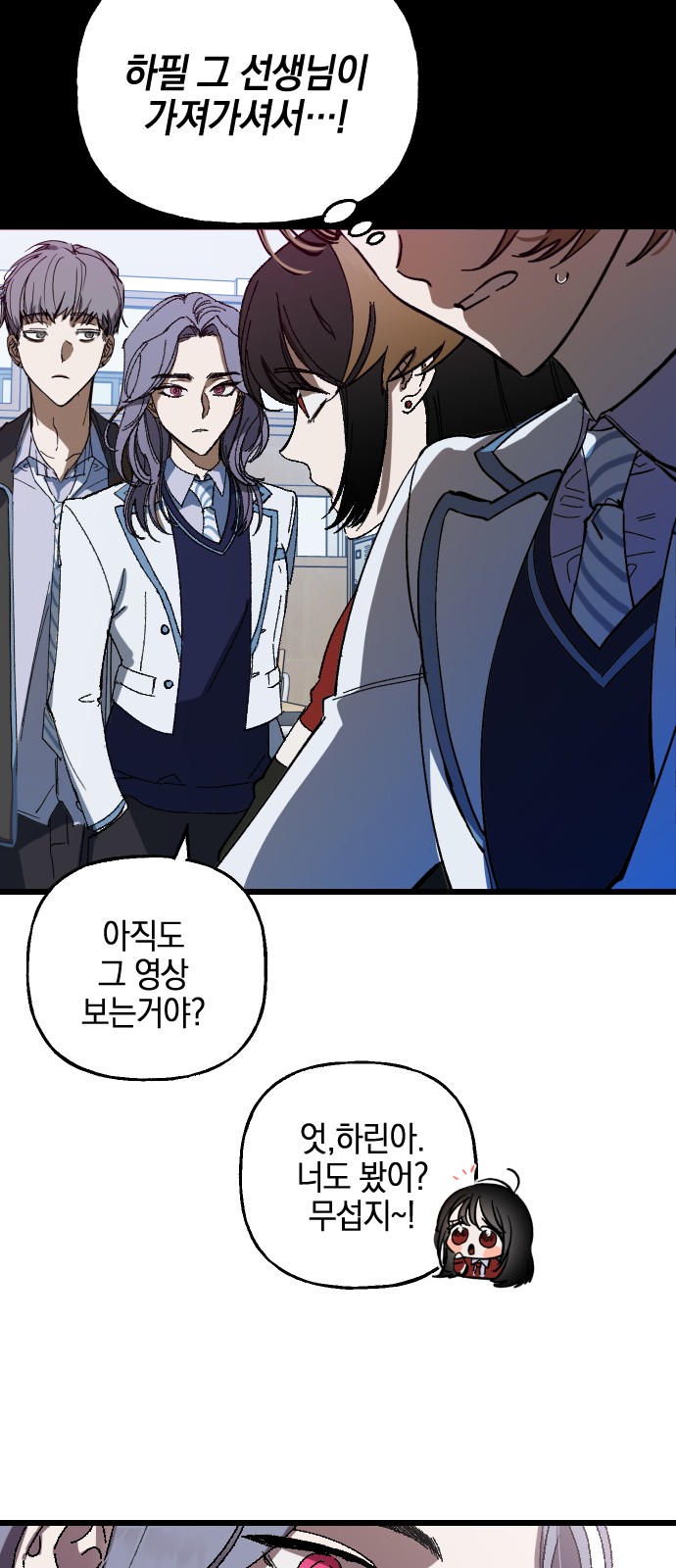 51 페이지