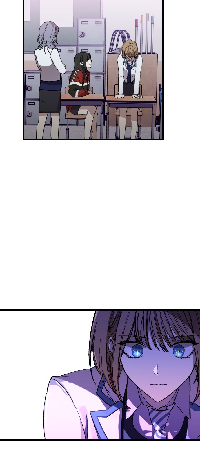 54 페이지