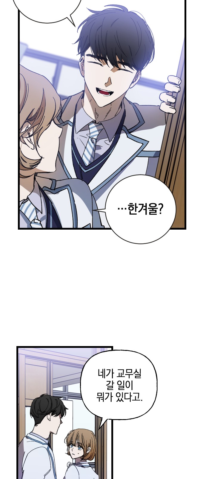 58 페이지