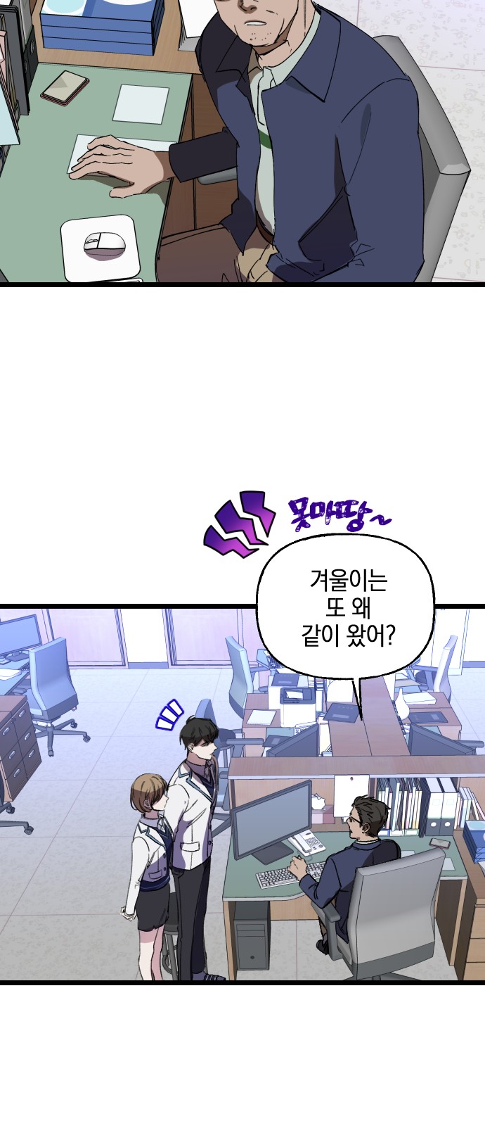 64 페이지